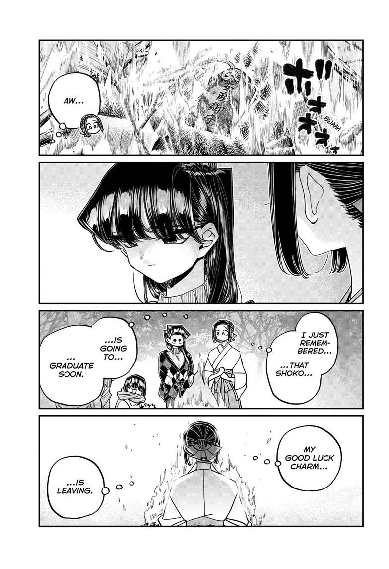 Komi Can’t Communicate, Chapter 483 image 14